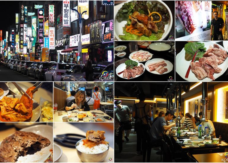 Gwangbokdong Food Street ถนนอาหารแห่งปูซาน