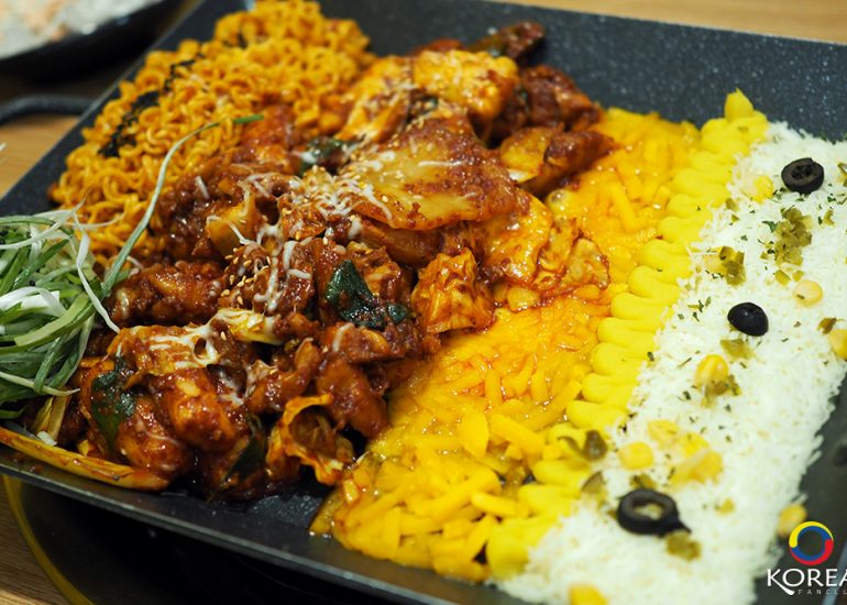 Hello Pan : ไก่ย่างซอสพริก