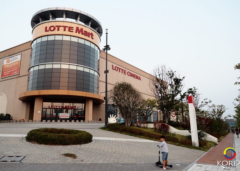 LOTTE Premium Outlet, Dong Busan