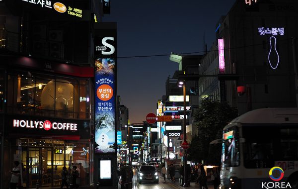 Seomyeon First Street ถนนช้อปปิ้ง