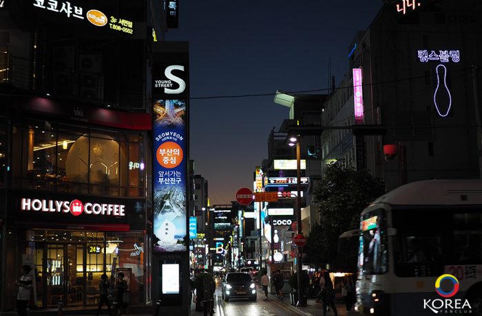 Seomyeon First Street ถนนช้อปปิ้ง