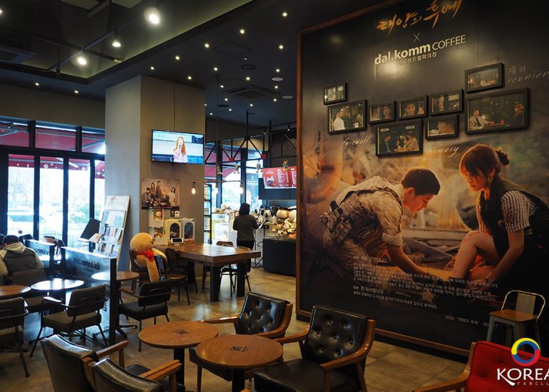 DAL.KOMM COFFEE ซีรี่ย์เกาหลี Descendants of the Sun