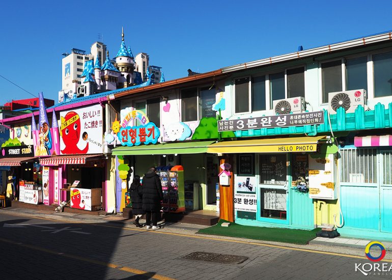 Songwol-dong Fairy Tale Village (송월동 동화마을)