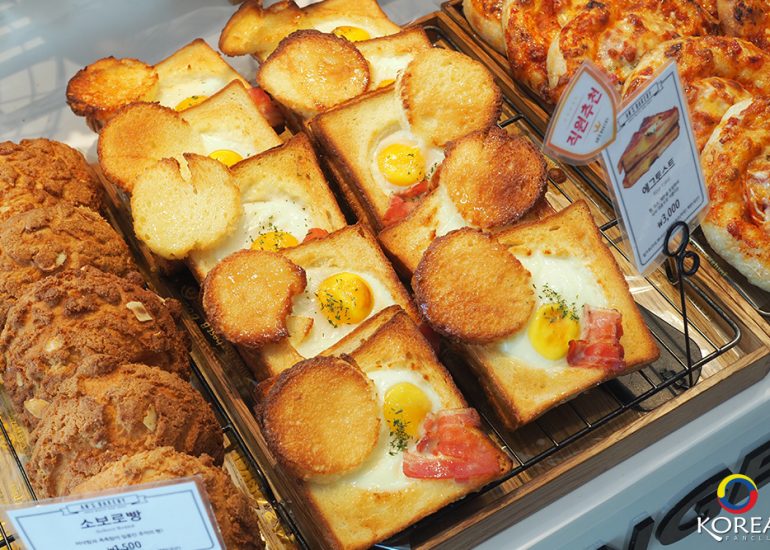 An’s Bakery ขนมปังรสชาติเยี่ยม