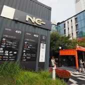 NC Cube Canal Walk แหล่งรวมสินค้าแฟชั้นลดราคา