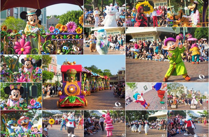Disney Friends Springtime Carnival