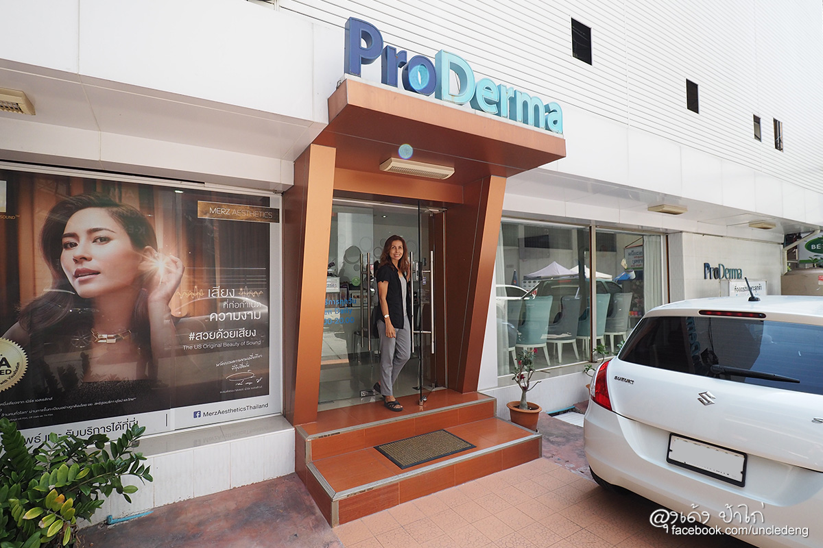 ProDerma Thermage