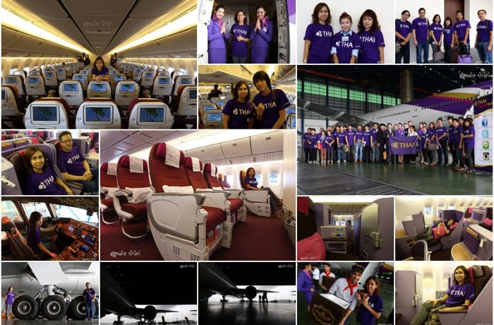 พาไป (ซน)… บนเครื่องบินโบอิ้ง 777-300ER โฉมใหม่ล่าสุดของ การบินไทย