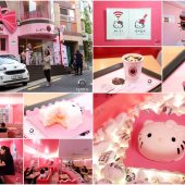 Hello Kitty Cafe’ ร้านกาแฟสำหรับ สาวกคิตตี้ ย่าน ฮงอิก เกาหลี