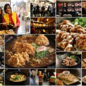 Tenkomori Ramen House ราเมน ราคาประหยัด George St., ซิดนีย์ ออสเตรเลีย