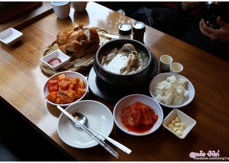 กินให้รู้ จะได้เลิกสงสัย!!! ไก่ตุ๋นโสม 3 ร้านดัง “สูตรบำรุงผู้ชาย และผู้หญิง” (โซล -เกาหลีใต้)