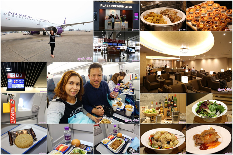 บินสบายๆ ไปมาเก๊า ด้วย สายการบิน Air Macau (Full Service Airlines)