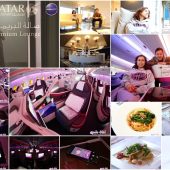 Qatar Airways ความหรูหราของ A380 ชั้นธุรกิจ เส้นทาง London – Doha