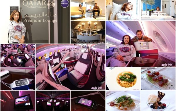 Qatar Airways ความหรูหราของ A380 ชั้นธุรกิจ เส้นทาง London – Doha