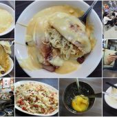 Sun Kee 新記餐廳 : บะหมี่หมูย่าง ราดชีส ถนน Kimberley ย่านจิมซาโจ่ย