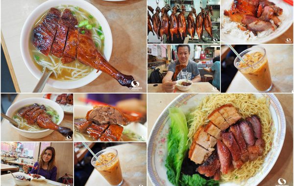Yat Lok Restaurant ร้านห่านย่าง Michelin Guide 1 ดาว 4 ปีซ้อน
