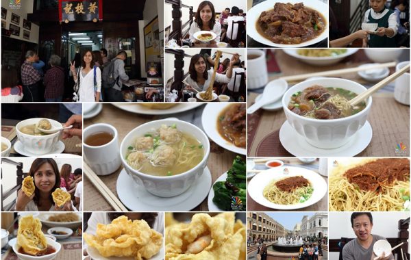 Wong Chi Kei บะหมี่เกี๊ยว เนื้อตุ๋น ระดับตำนานในมาเก๊า AirAsia Exclusive Trip ตะลุยกิน in China