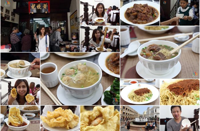 Wong Chi Kei บะหมี่เกี๊ยว เนื้อตุ๋น ระดับตำนานในมาเก๊า AirAsia Exclusive Trip ตะลุยกิน in China