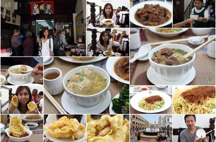 Wong Chi Kei บะหมี่เกี๊ยว เนื้อตุ๋น ระดับตำนานในมาเก๊า AirAsia Exclusive Trip ตะลุยกิน in China