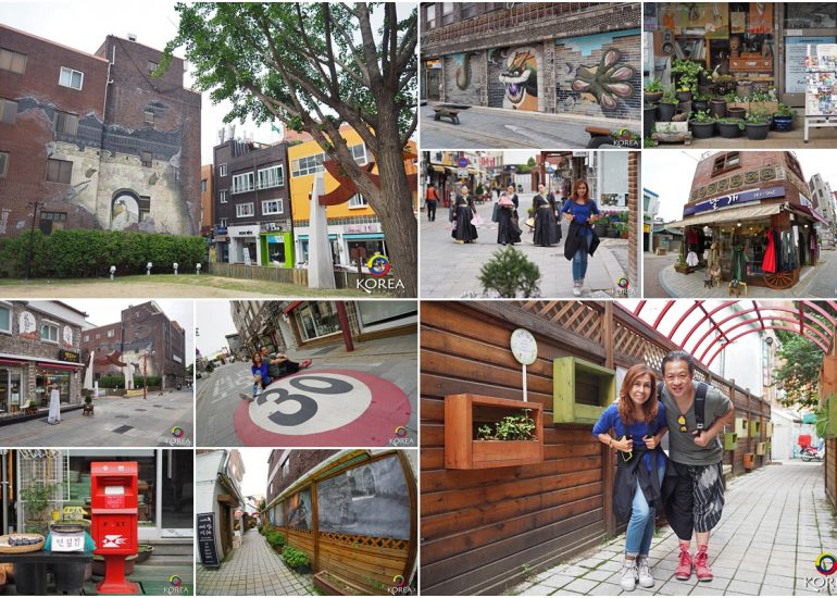 Craft Street : Haenggung-gil