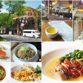 Forest 森 อาหารจีนร่วมสมัย Equarius Hotel