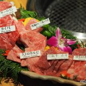 Yakiniku M ร้านเนื้อย่าง ยอดนิยมใน โอซาก้า