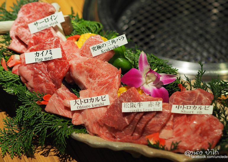 Yakiniku M ร้านเนื้อย่าง ยอดนิยมใน โอซาก้า