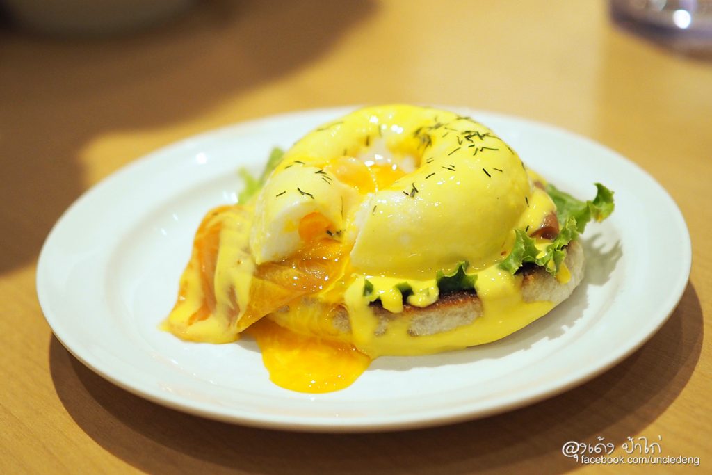 หมู่บ้านอเมริกา Amerikamura