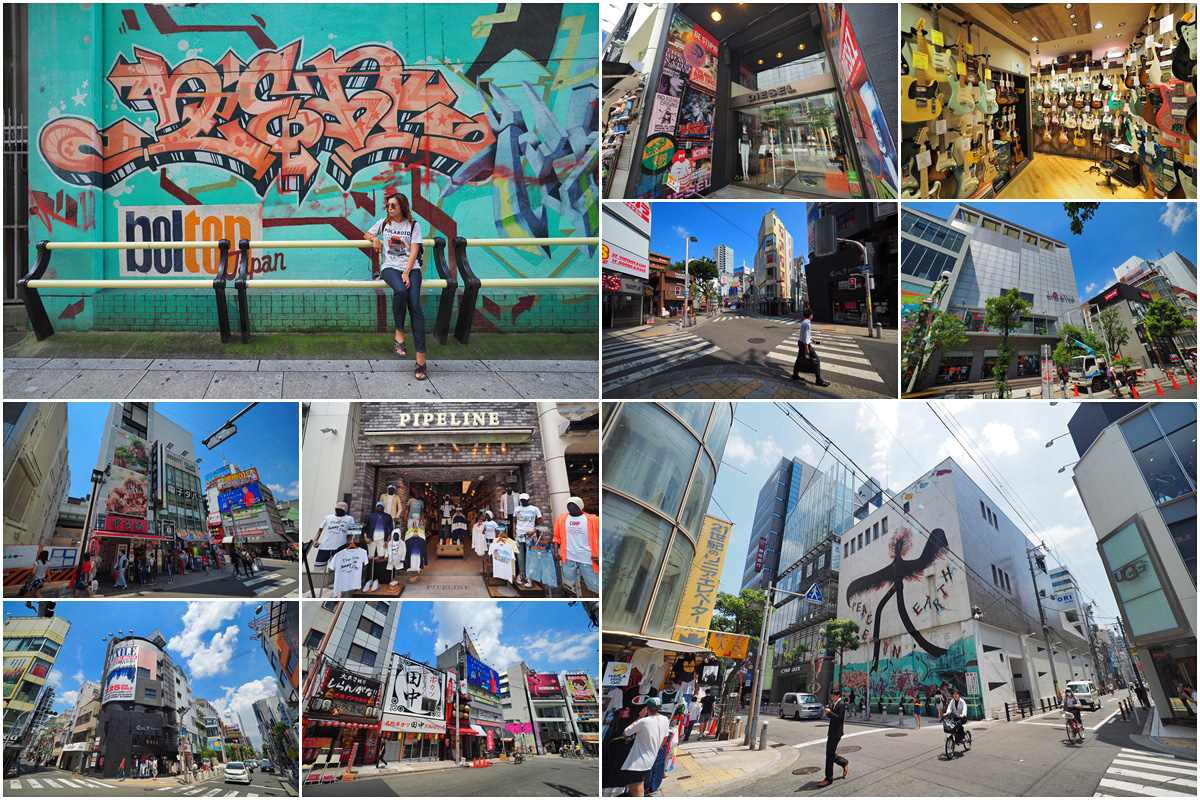 หมู่บ้านอเมริกา (Amerikamura)