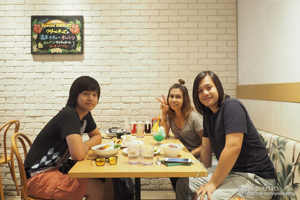 ร้านอาหารโอซาก้า