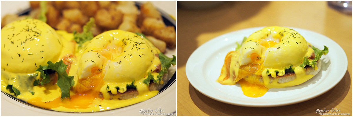 ร้านอาหารโอซาก้า