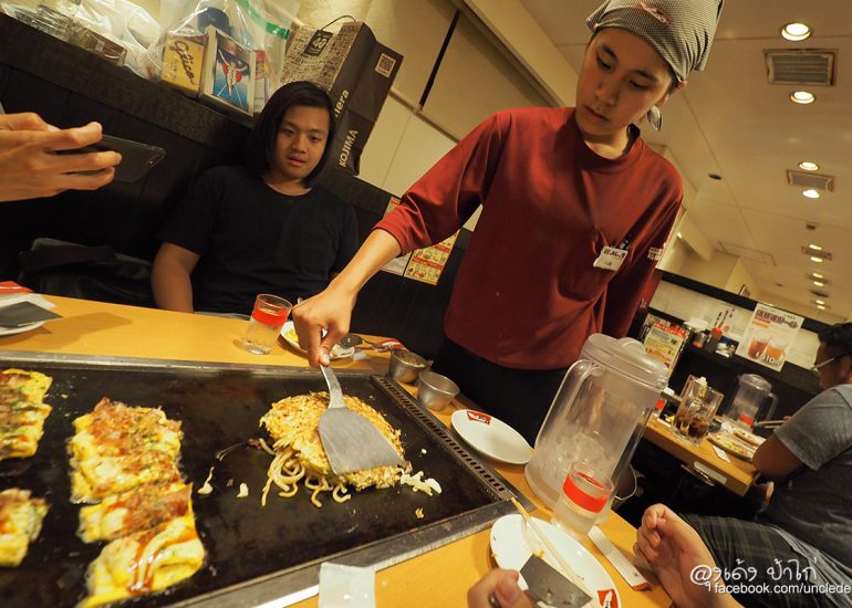 Tsuruhashi Fugetsu โอโคโนมิยากิ โอซาก้า