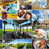 เที่ยวอุบล ฯ … เมืองสุดชิล วิวสวยเว่อร์ จริงๆ นะ