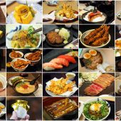 ร้านอาหาร โตเกียว : 9 ร้านเด็ด ย่าน อาซากุสะ