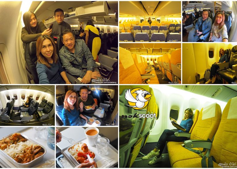 เที่ยวโตเกียว : NokScoot เครื่องใหญ่ นั่งสบาย