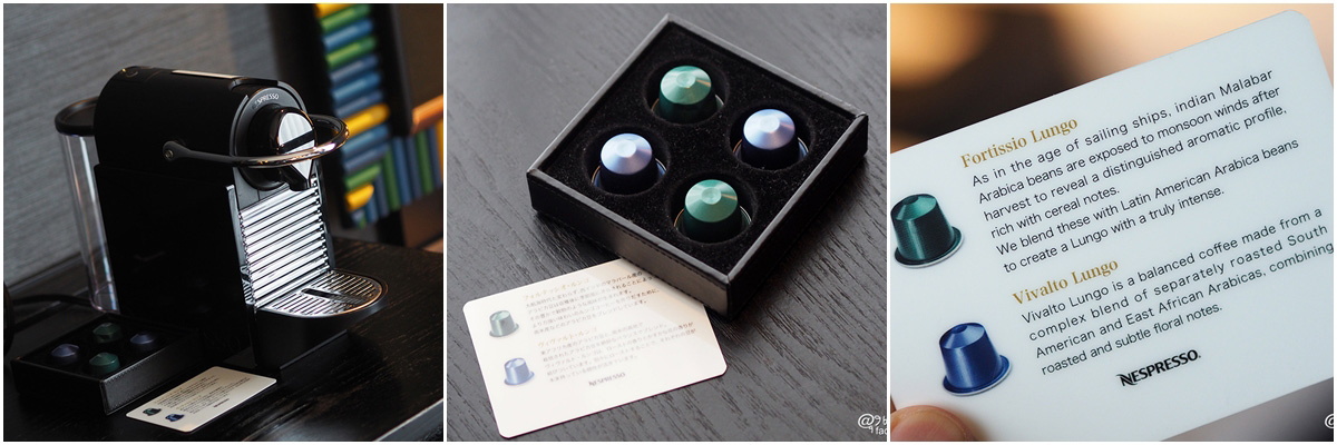 โรงแรม โตเกียว