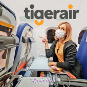 Tigerair เที่ยวไต้หวัน กับ ไทเกอร์แอร์