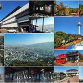 83 TOWER หรือ หอคอย แทกู