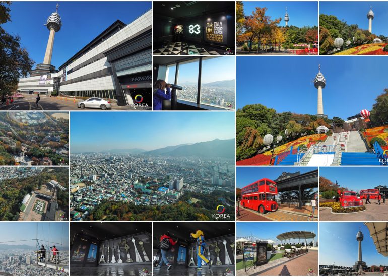 83 TOWER หรือ หอคอย แทกู