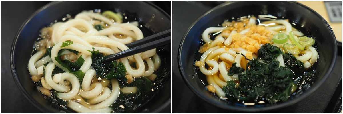 Udon 0410