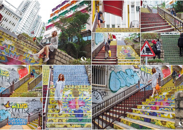 จุดถ่ายรูป ฮ่องกง : บันได ดอกไม้ เยามะไต๋