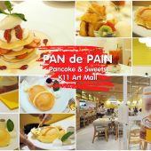 PAN de PAIN @ K11 Art Mall
