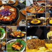 ร้านอาหารเกาะเชจู : ข้าวผัดฮัลลาซาน เกาะ อุโด้