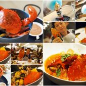Sessions : Chilli Crab ปูผัดพริก สิงคโปร์ อร่อยสุดๆ