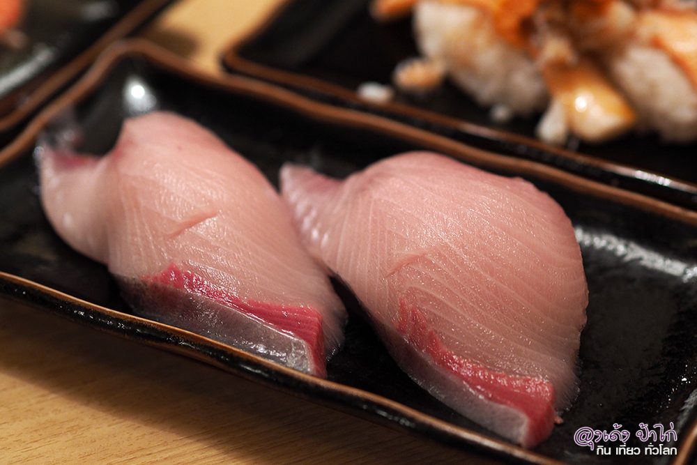 Uoshin Sushi