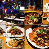 Chili Party เผ็ดร้อน สไตล์เสฉวน