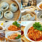 Mang hyang noodle ดงซองโน