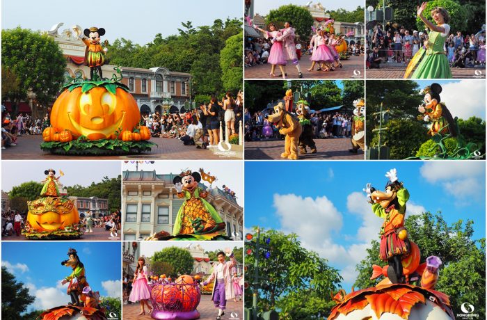 Mickey’s Halloween Time Street Party!