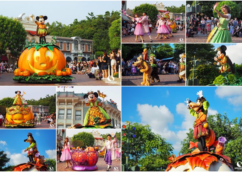 Mickey’s Halloween Time Street Party!