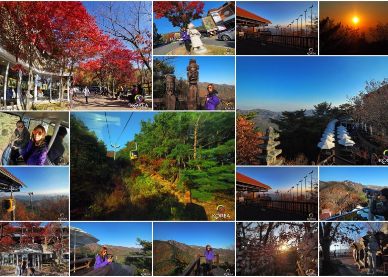 เขาพัลกงซาน Palgongsan